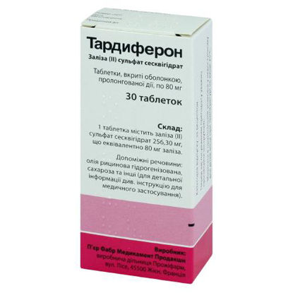 Світлина Тардиферон таблетки 80 мг №30